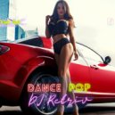 DJ Retriv - Dance Pop #40 ()