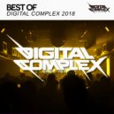 Hot Shit!, Savage Pandas - Who Shi Zui Bang (Vip Mix)