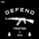 ОМГ & xportachx & КРАСНАЯ МАТУХА & бАлконский & Goyar - ЭкоМош (Опасное Марксистское Г*вно)