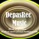 DepasRec - Merit of privilege