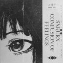 SXKURX - Loneliness ()