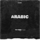 DOZY Remix & Тёмный Лев - Arabic