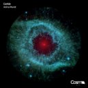 Gerkle - Atma