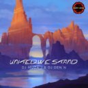 DJ Muza J feat DJ Den N - United We Stand (Original Mix)