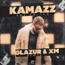 Kamazz - Как ты там