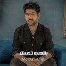Merza Salem - Bel Hob Taeish (Original Mix)