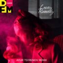 Leony - Remedy