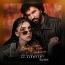 Bahh Tee, Turken - Не забывают (Johny Mysta aKa Savitar Clifford Remix)
