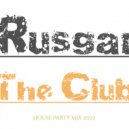 RUSGAR - The Club