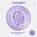 VTCK[URY] - Groova