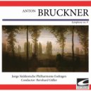 Junge Suddeutsche Philharmonie Esslingen - Symphony No. 9 in D Minor, Feierlich, misterioso
