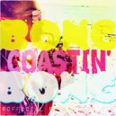 BONG BONG - Cloud Music