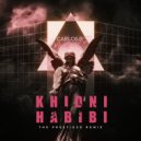 DJ Carlos B ft Maher Salame, Rana Saab - Khidni Habibi