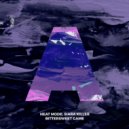 Heat Mode, Siara Killer - Lunar (Extended Mix)