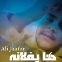 Ali Jaafar - Ha Ya Folana (Original Mix)