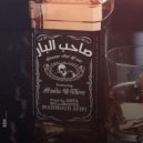 Mostafa Gassour - Saheb El Bar (Original Mix)