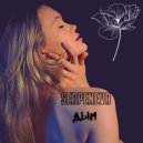 Serpeneva - Дым ()