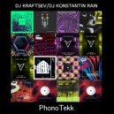 DJ KraftSeV & DJ Konstantin Rain - PhonoTekk