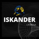 Iskander - Ukraine #.2