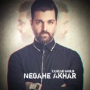Yashar Gorji - Tanhayi (Original Mix)