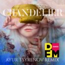 Sia - Chandelier