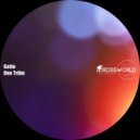 Gatto - Be You (Original Mix)
