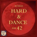 Dennis Moskvin feat. CJ Rupor - Promotion (H&D Mix)