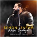 Reza Sadeghi - Bemoni Baram (Deejay Moein Remix)