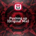 Red One - Pushing up