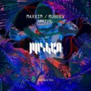 Maxxim, Rublev - Arrival