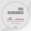 Igor Pumphonia - Suspicious Minds (Dub)