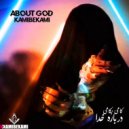 Kamibekami - About God (Original Mix)