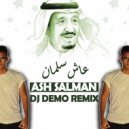 Dj Demo - Ash Salman (Remix)
