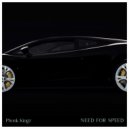 Phonk Kingz - Need For Speed
