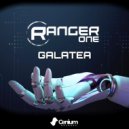 Ranger One - Galatea (Radio Edit)