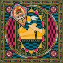 DJ Snake & Wade Ft. Nooran Sisters - Guddi Riddim (Extended Mix)