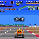 bag woods & barin - GAME ()