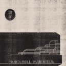 MARTA PRELL - Разделитель ()