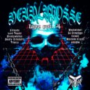 DEADLYPOSSE & WANTEDSHELL - Keep It Real ()