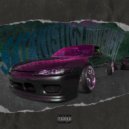 SCREY - HOLLY JINNER ()
