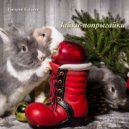 Дмитрий Кабанов - Зайки-попрыгайки (Original Mix)