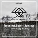 Arokx - 30 Ships ()
