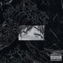 .cheepo - Просит ()