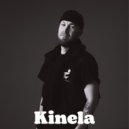 Kinela - За рулём