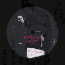 Aleksey Peresidly - Yuji Takahashi. Like a Water Buffalo (Original Mix)