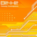 Леонид Слюсаренко - Strang ()