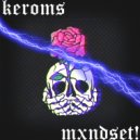 keroms - neverme