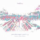 Kebu - Perplexagon Part 3
