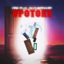 Vpotoke - Прожжённые нервы ()