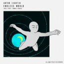 Anton Ishutin - Endless World